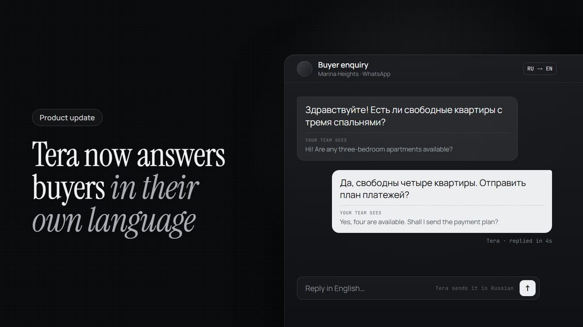 Tera now answers buyers in their own language